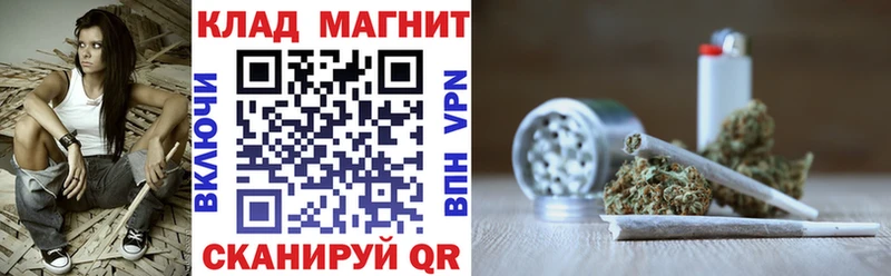 Названия наркотиков Красково АМФ  Мефедрон  Кокаин  ГАШИШ  Каннабис  кракен   А ПВП 