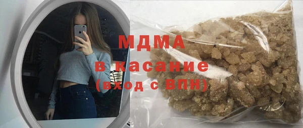 круглые Верхнеуральск