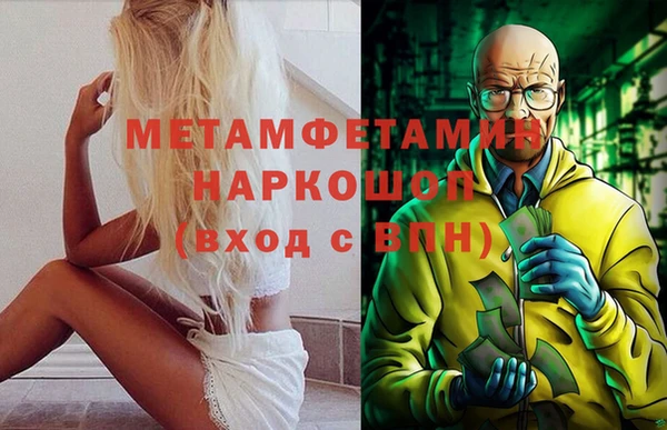a pvp Володарск