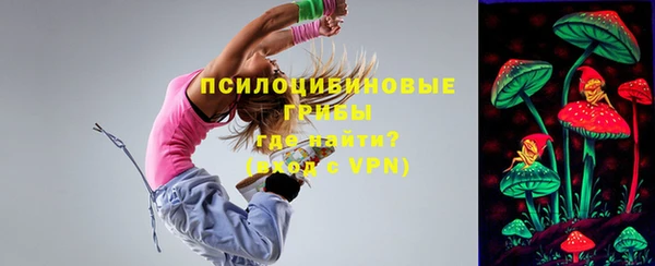 каннабис Верея