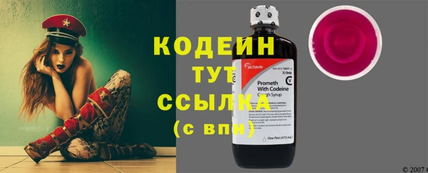 a pvp Володарск