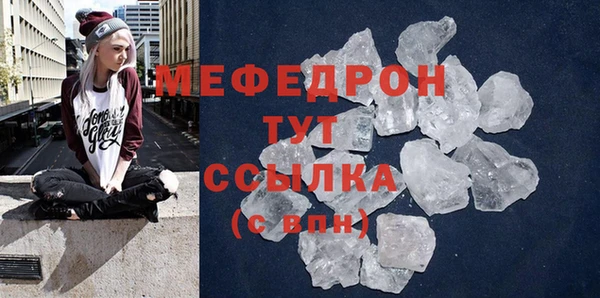 круглые Верхнеуральск