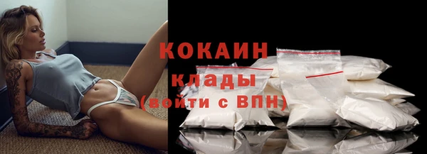 каннабис Верея