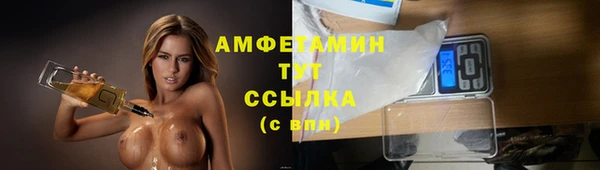 каннабис Верея