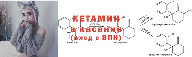 меф Верхний Тагил