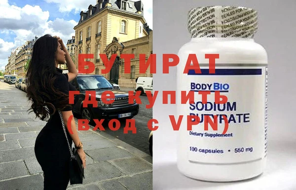 a pvp Володарск