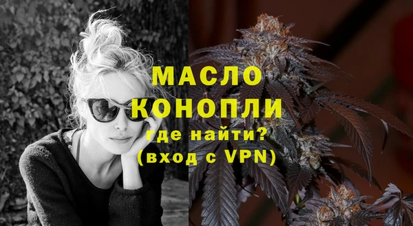 круглые Верхнеуральск
