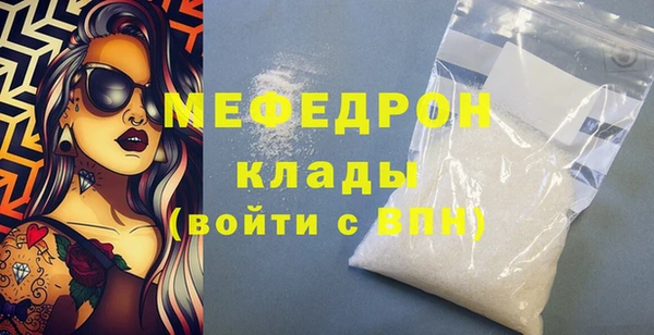 a pvp Володарск