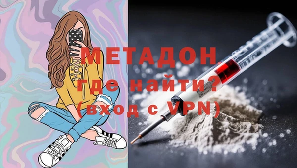 круглые Верхнеуральск