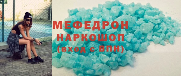 каннабис Верея