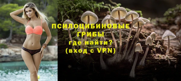 круглые Верхнеуральск