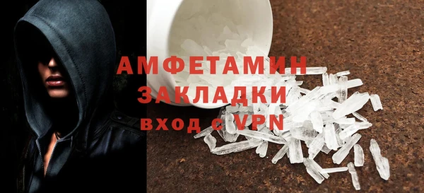 круглые Верхнеуральск