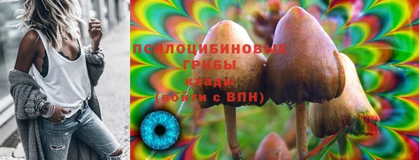 винт Волоколамск