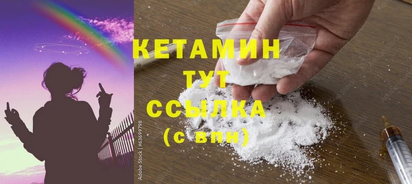каннабис Верея
