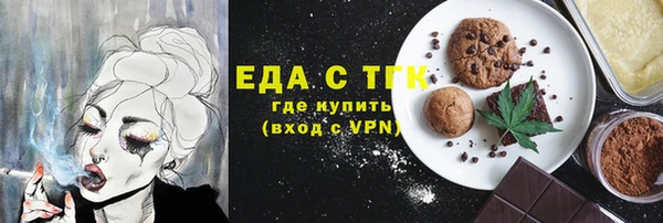 a pvp Володарск