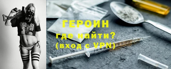круглые Верхнеуральск