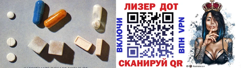 kraken маркетплейс  Красково  ЛСД экстази ecstasy 
