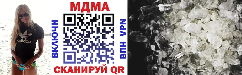сколько стоит  Красково  МДМА VHQ 