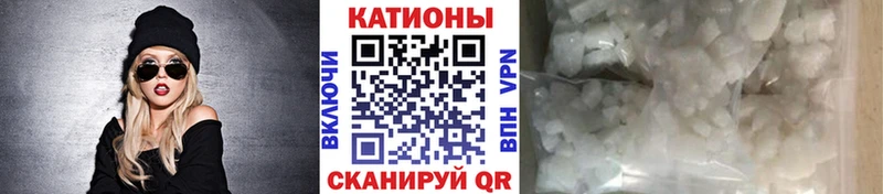 МЕГА маркетплейс  Красково  Мефедрон VHQ 