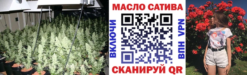 ТГК Wax  ссылка на мегу зеркало  Красково 